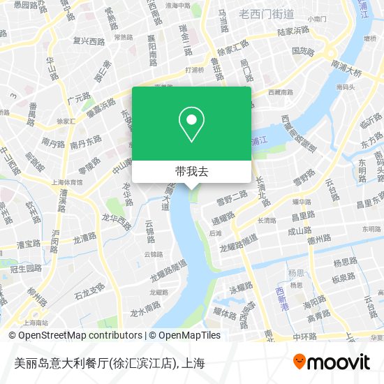 美丽岛意大利餐厅(徐汇滨江店)地图