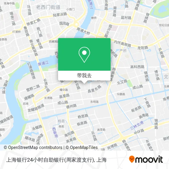 上海银行24小时自助银行(周家渡支行)地图