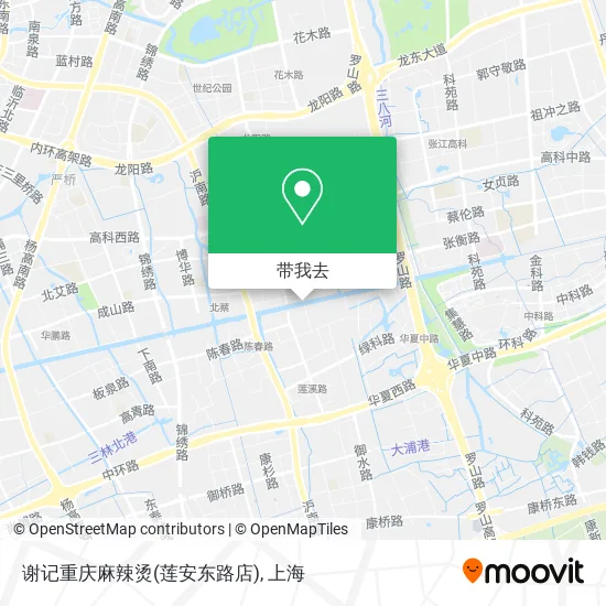 谢记重庆麻辣烫(莲安东路店)地图