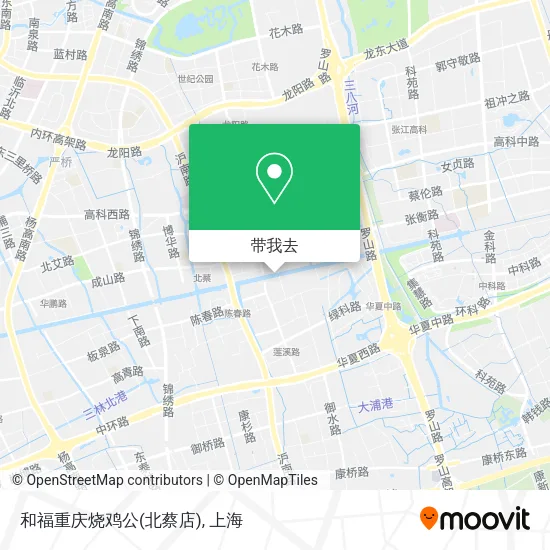 和福重庆烧鸡公(北蔡店)地图
