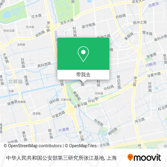 中华人民共和国公安部第三研究所张江基地地图