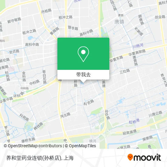 养和堂药业连锁(孙桥店)地图