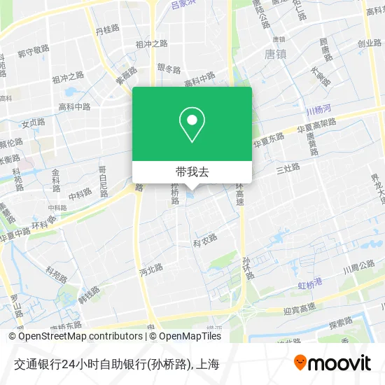 交通银行24小时自助银行(孙桥路)地图