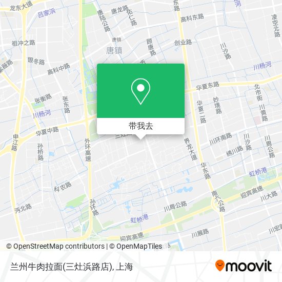 兰州牛肉拉面(三灶浜路店)地图