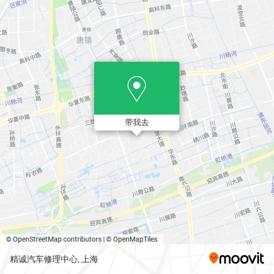 精诚汽车修理中心地图