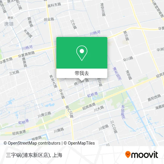 三字锅(浦东新区店)地图
