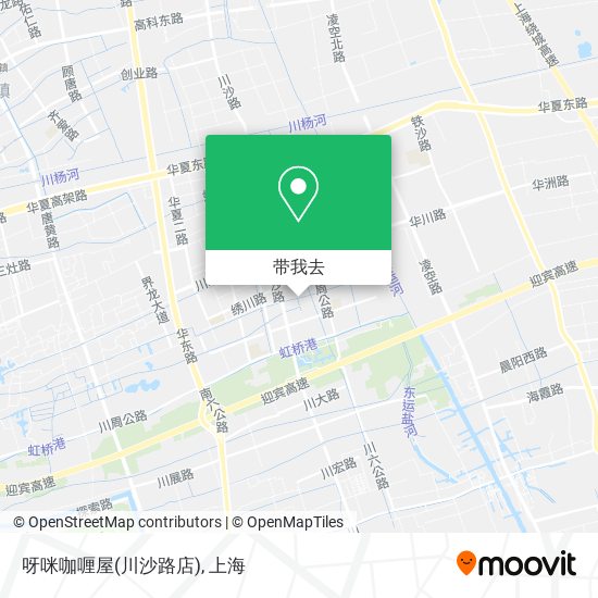 呀咪咖喱屋(川沙路店)地图