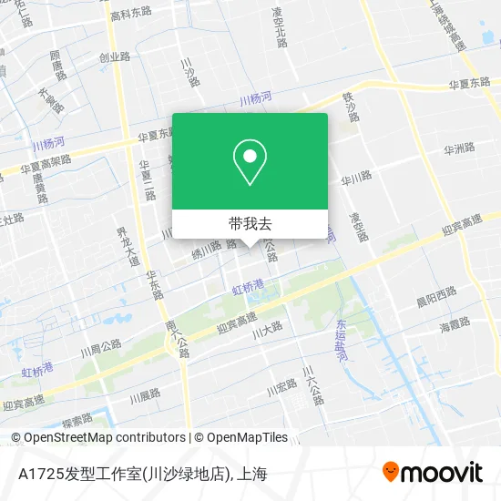 A1725发型工作室(川沙绿地店)地图