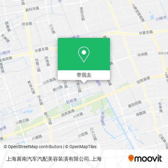 上海襄南汽车汽配美容装潢有限公司地图