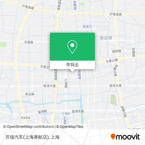 开瑞汽车(上海赛邮店)地图