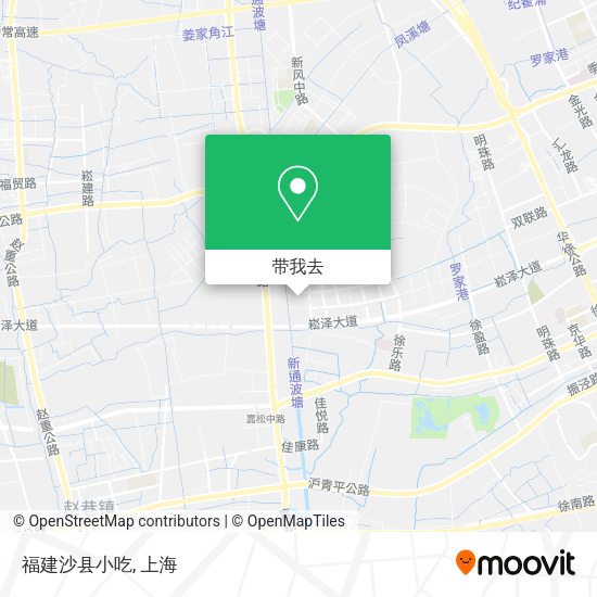 福建沙县小吃地图