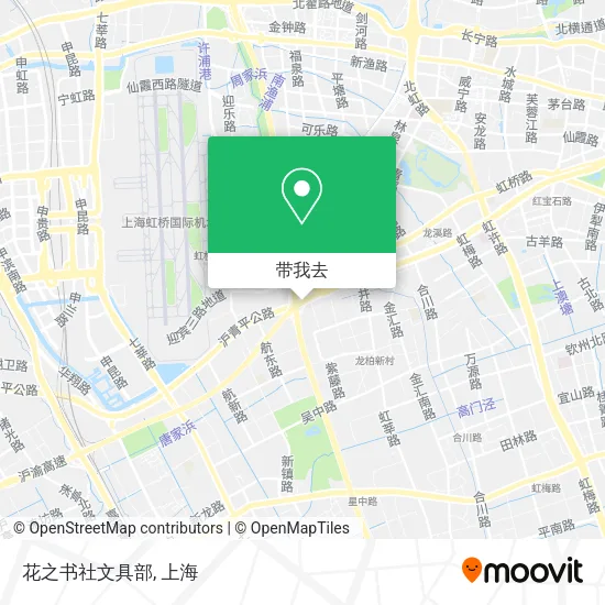 花之书社文具部地图