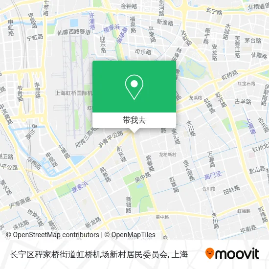 长宁区程家桥街道虹桥机场新村居民委员会地图