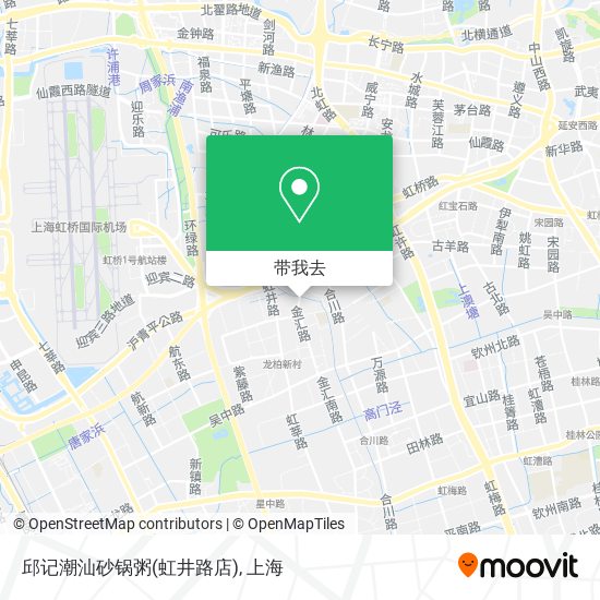 邱记潮汕砂锅粥(虹井路店)地图