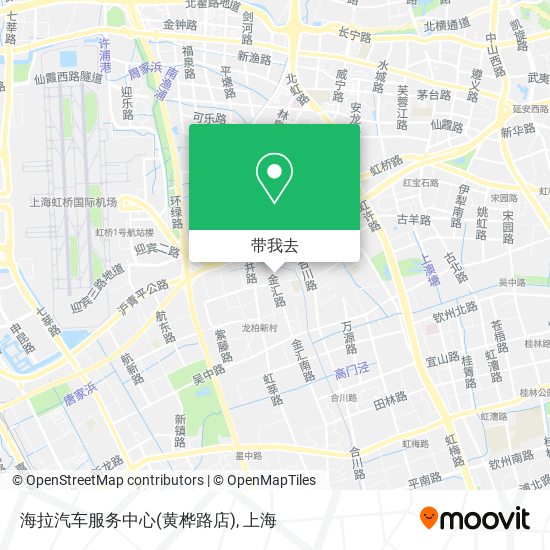海拉汽车服务中心(黄桦路店)地图