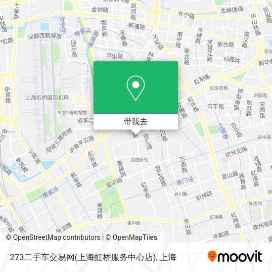 273二手车交易网(上海虹桥服务中心店)地图