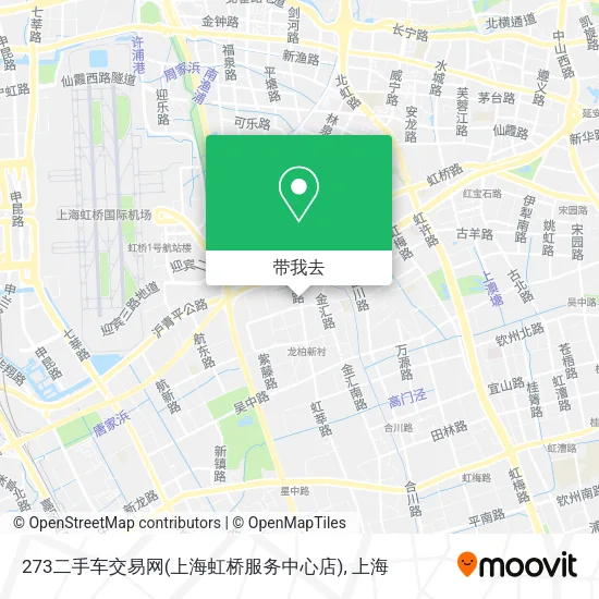 273二手车交易网(上海虹桥服务中心店)地图