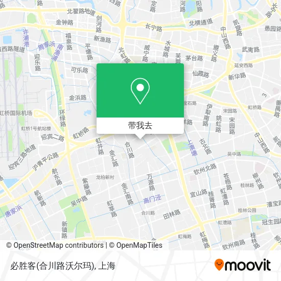 必胜客(合川路沃尔玛)地图