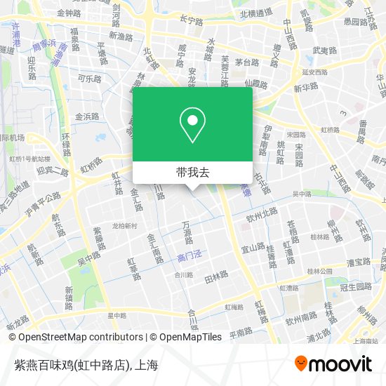 紫燕百味鸡(虹中路店)地图