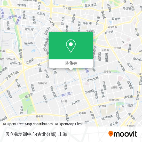 贝立兹培训中心(古北分部)地图