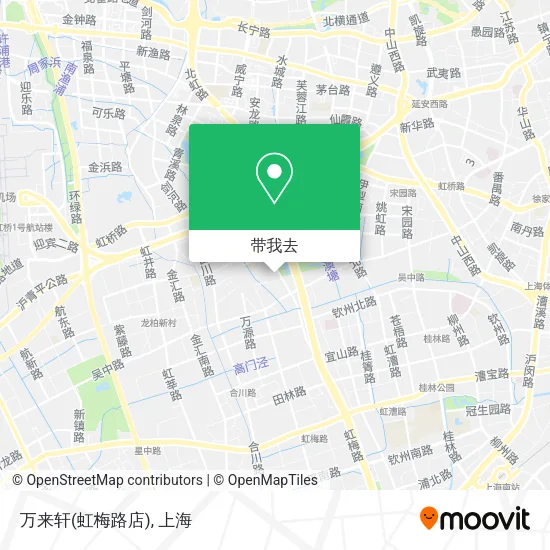 万来轩(虹梅路店)地图