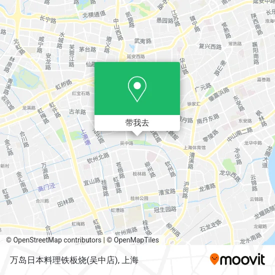 万岛日本料理铁板烧(吴中店)地图