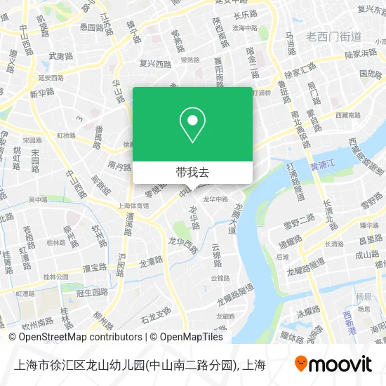 上海市徐汇区龙山幼儿园(中山南二路分园)地图