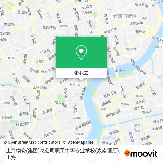 上海物资(集团)总公司职工中等专业学校(森南酒店)地图