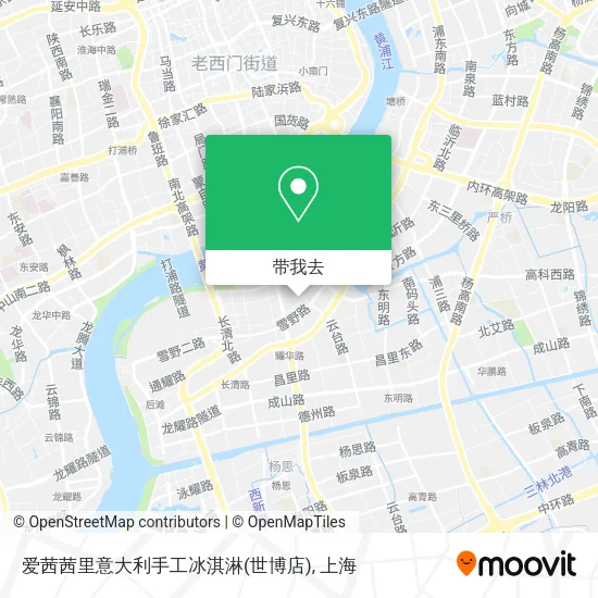 爱茜茜里意大利手工冰淇淋(世博店)地图