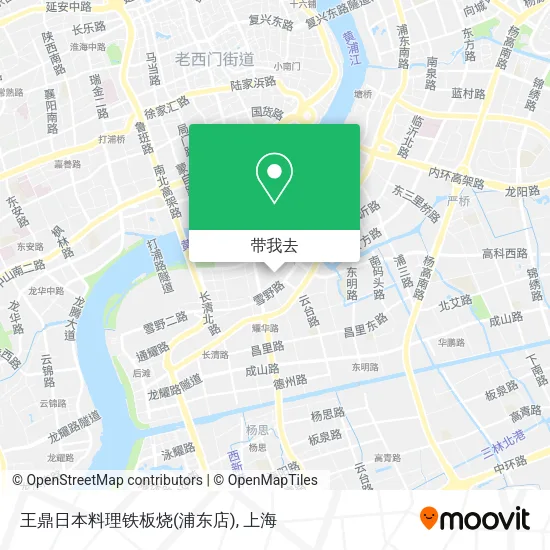 王鼎日本料理铁板烧(浦东店)地图