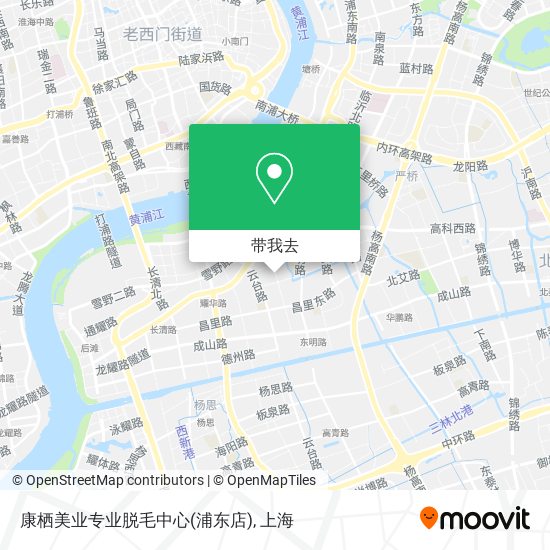 康栖美业专业脱毛中心(浦东店)地图