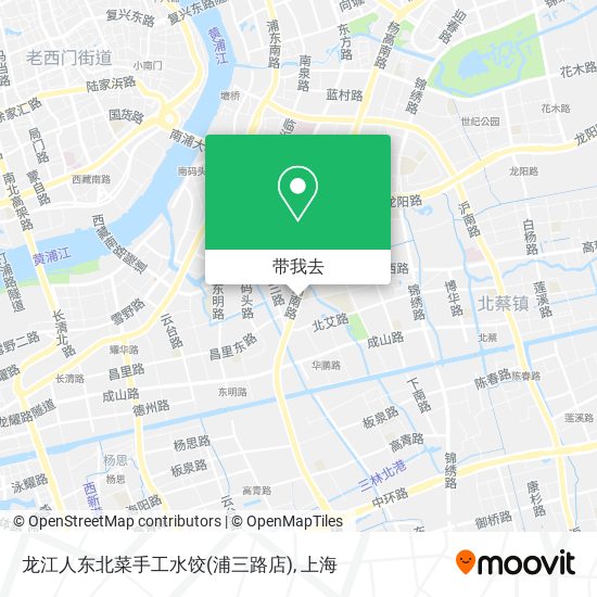 龙江人东北菜手工水饺(浦三路店)地图
