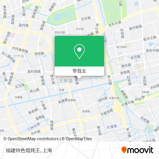 福建特色馄饨王地图