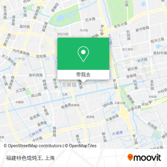 福建特色馄饨王地图