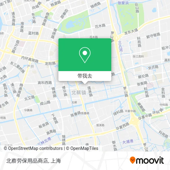 北蔡劳保用品商店地图