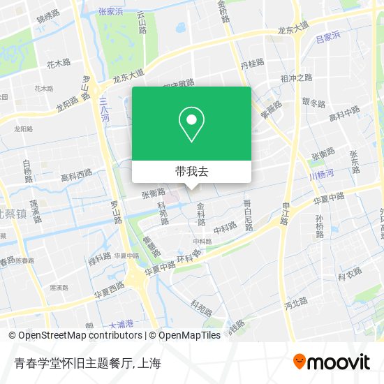 青春学堂怀旧主题餐厅地图