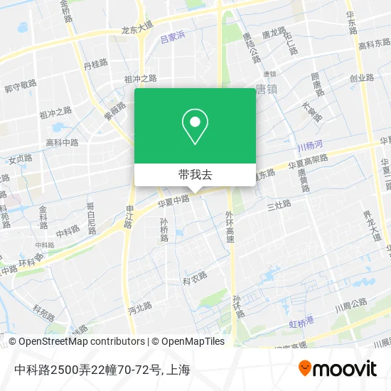 中科路2500弄22幢70-72号地图