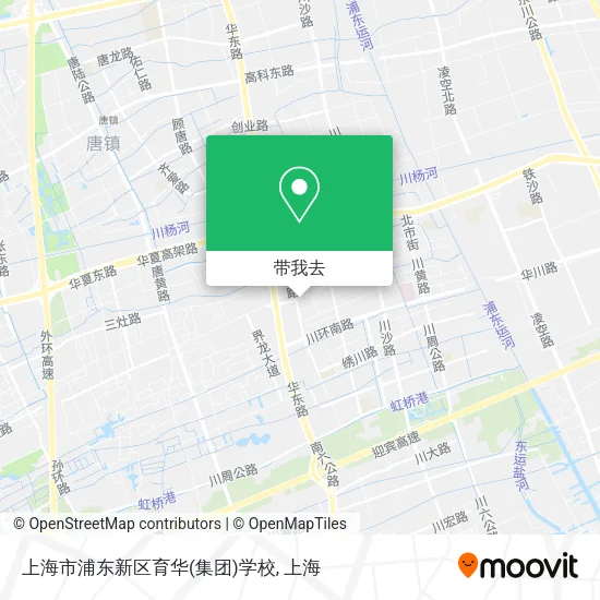 上海市浦东新区育华(集团)学校地图