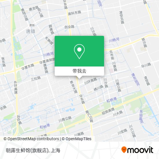 朝露生鲜馆(旗舰店)地图