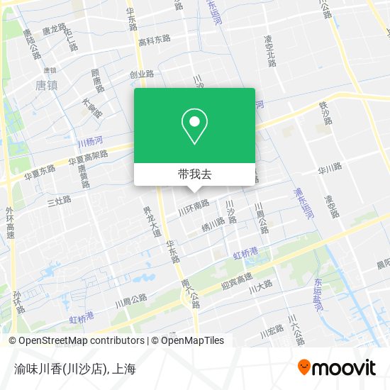 渝味川香(川沙店)地图