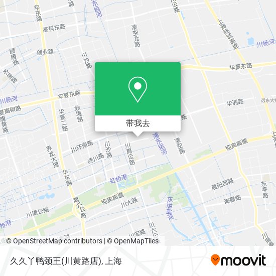 久久丫鸭颈王(川黄路店)地图