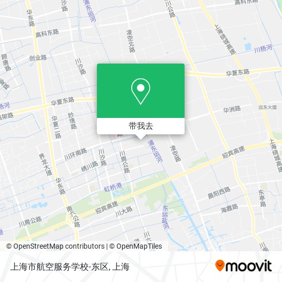 上海市航空服务学校-东区地图