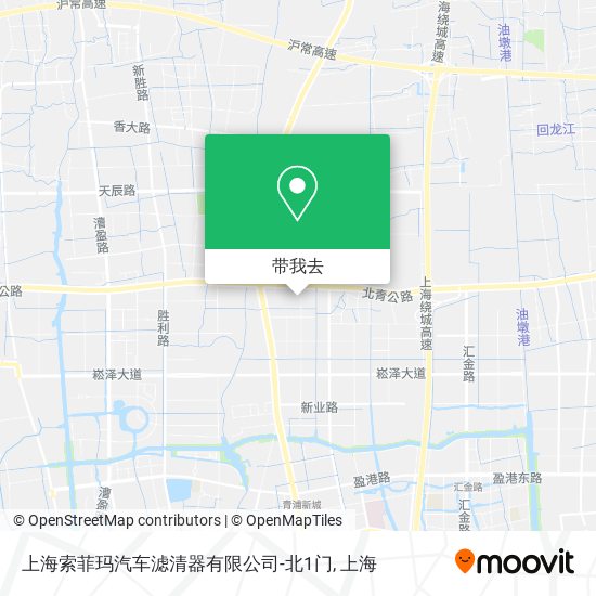 上海索菲玛汽车滤清器有限公司-北1门地图