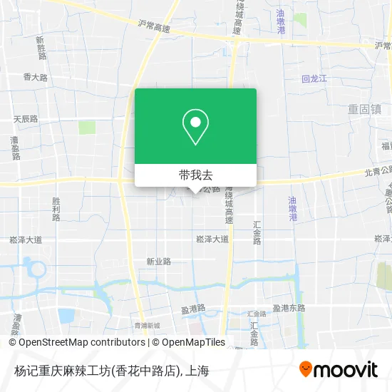 杨记重庆麻辣工坊(香花中路店)地图