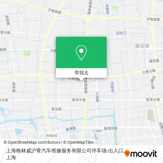 上海格林威沪青汽车维修服务有限公司停车场-出入口地图