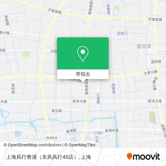 上海风行青浦（东风风行4S店）地图