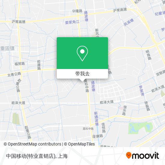 中国移动(特业直销店)地图