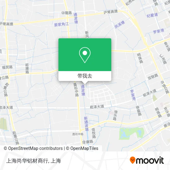 上海尚华铝材商行地图