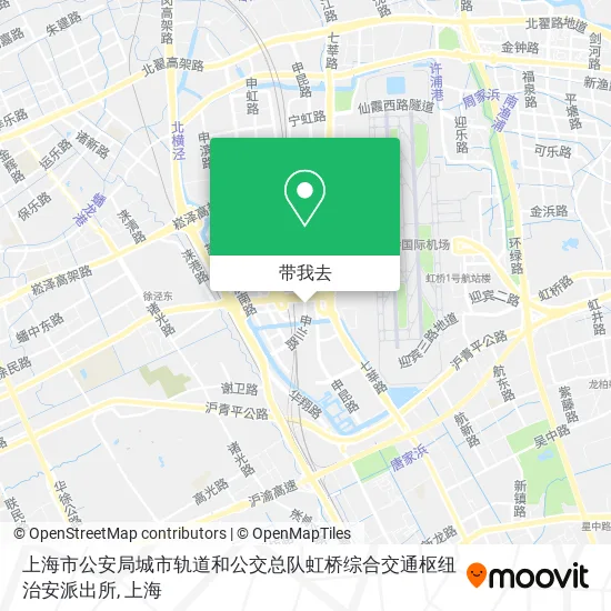 上海市公安局城市轨道和公交总队虹桥综合交通枢纽治安派出所地图