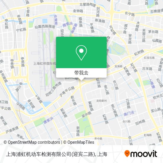 上海浦虹机动车检测有限公司(迎宾二路)地图